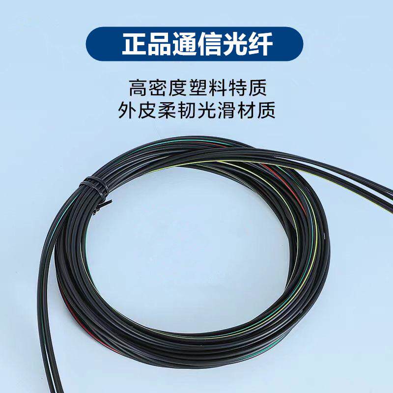 故障指示器安装实物