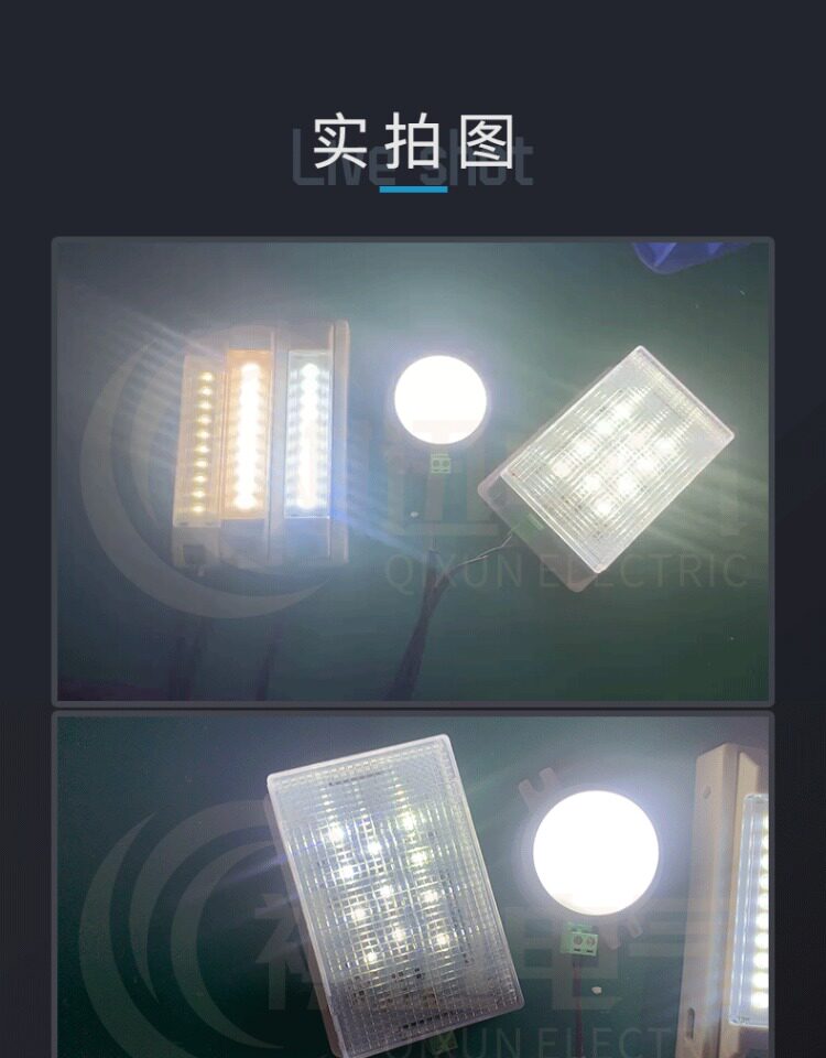 产品详情图