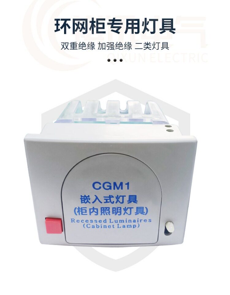 产品详情图