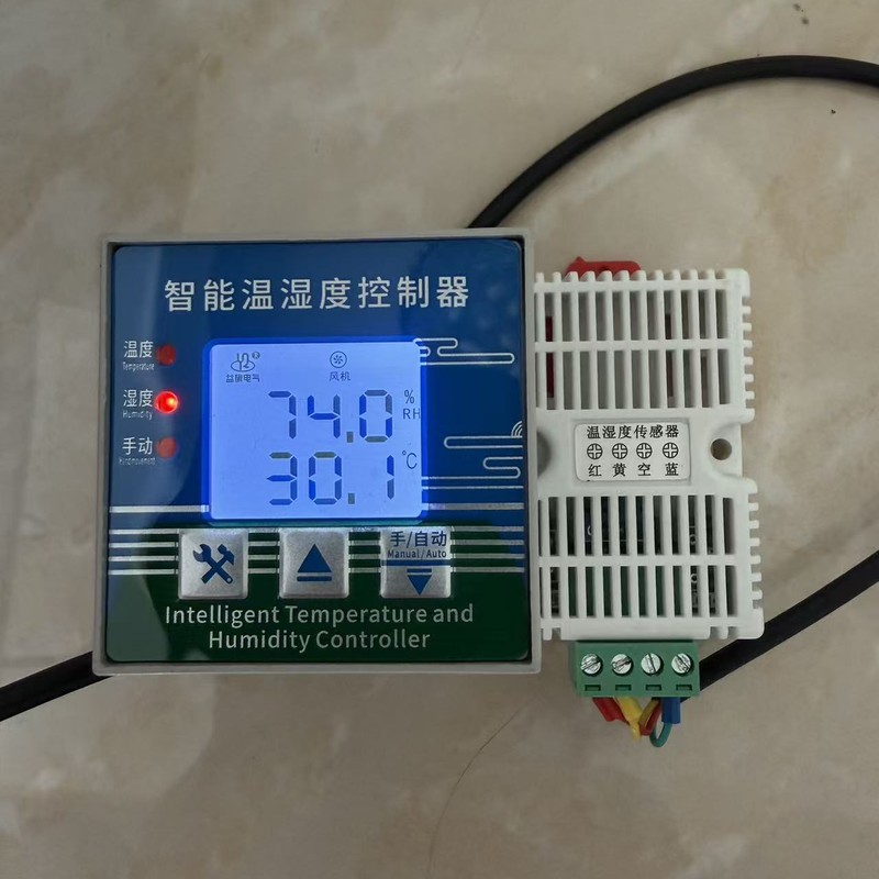 嵌入式液晶温湿度控制器